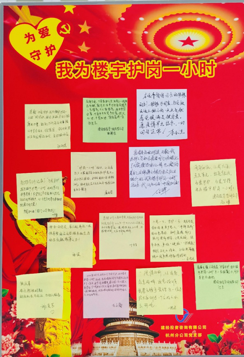 1648026702802843.png 圖片7.png