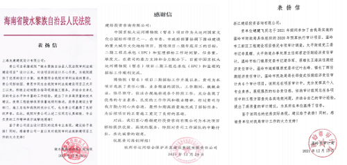 1648105596922687.png 149D464B-E2D0-4dc9-A194-B55D5A389DC2.png