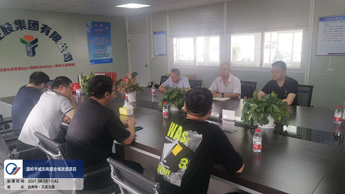 1648106946513756.png 關(guān)懷.png