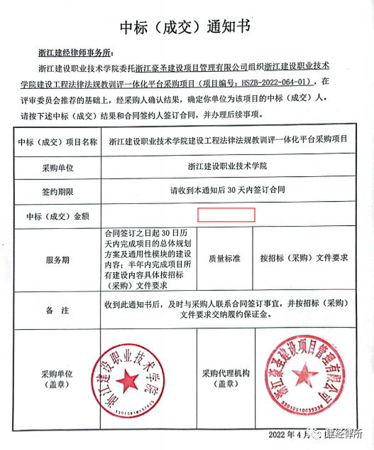 1652782994371401.png 1.png