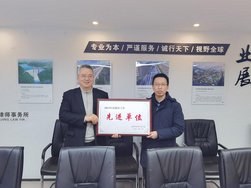 1676967006453995.png 微信圖片_20230221160742.png