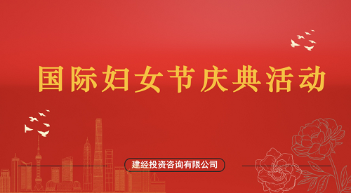 1678412570133443.png 微信圖片_20230310093413.png