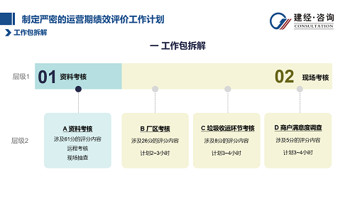 1689820497649989.png 圖片4.png