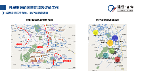 1689820621432500.png 圖片8.png