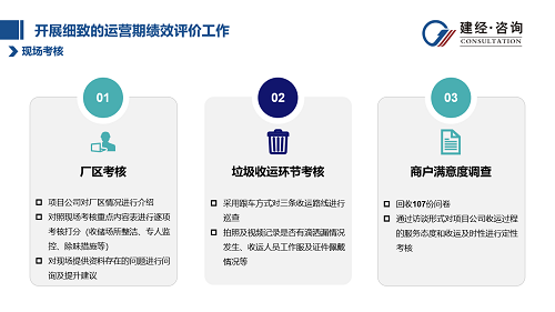 1689820641457212.png 圖片9.png