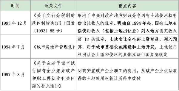 1693273306888794.png 640 (2).png