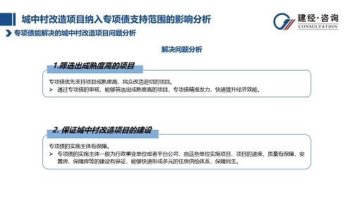 1695351219111970.png 圖片6.png