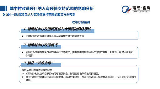 1695351243470462.png 圖片7.png