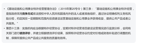 1698888214311090.png 圖片3.png