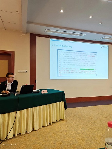 1701239763485166.jpg 微信圖片_20231128145440.jpg