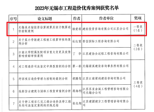 1701412497132433.png 1701245980195_7039D880-8EAC-43b1-BB30-09A6CABF690F.png