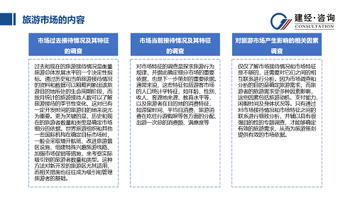 1702013262762048.png 圖片4.png