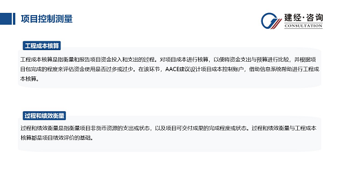 1702604831953690.png 圖片6.png