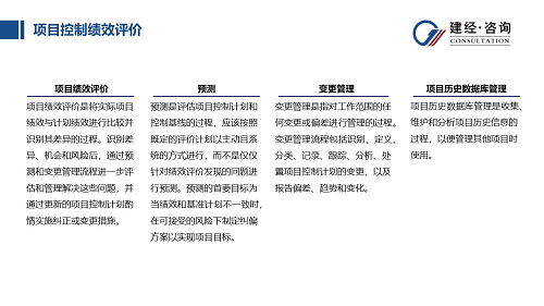 1702604850964855.png 圖片7.png