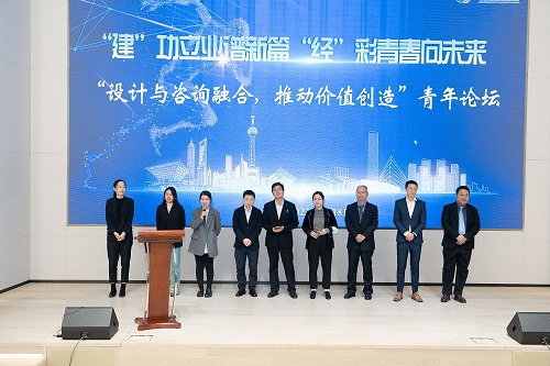 1702869184229298.jpg 40.jpg