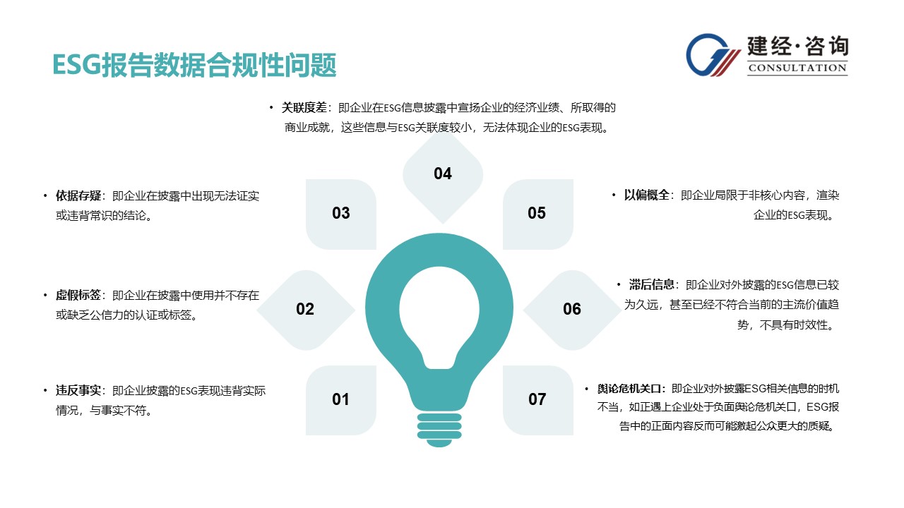 1703839278350586.jpg 3.JPG