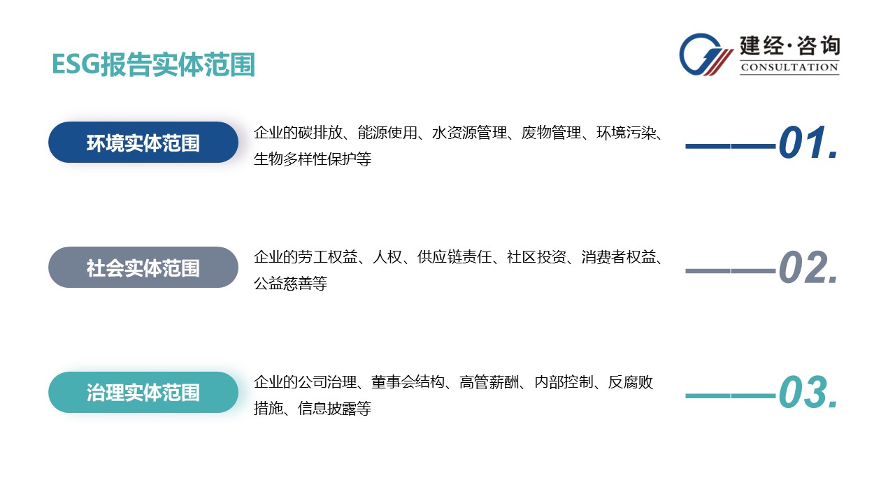 1703839351273751.jpg 5.JPG