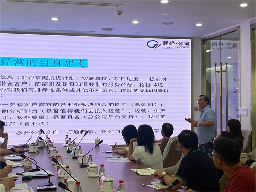 1719902057492106.jpg 微信圖片_20240702142756.jpg