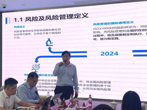 1719902138820154.jpg 微信圖片_20240702142805.jpg