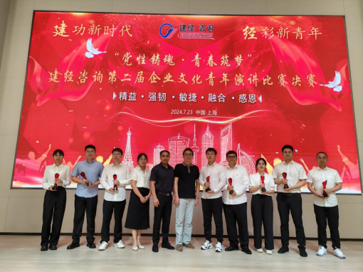 1722911511177548.png 優(yōu)秀獎.png