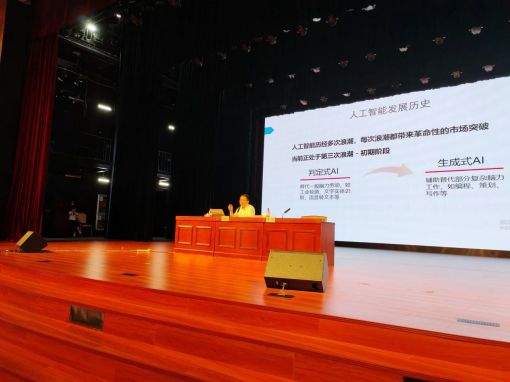 1722912133980365.jpg 微信圖片_20240806103926.jpg