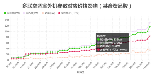 1723447157959592.png 微信圖片_20240812151337.png