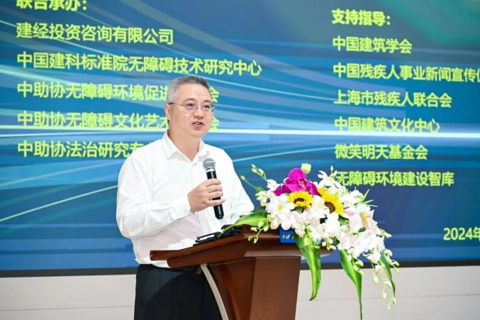 1729579325953797.jpg 16.jpg