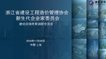 1731287654869233.jpg 海報圖1.jpg