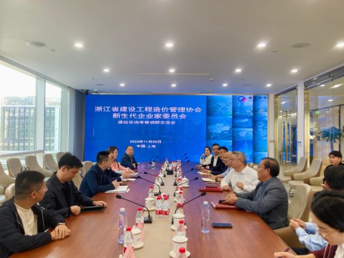 1731287764461002.jpg 座談1.jpg