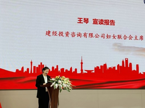 1733988257100241.jpg 微信圖片_20241212151758.jpg