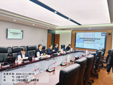 1734075807447809.png 圖片3.png