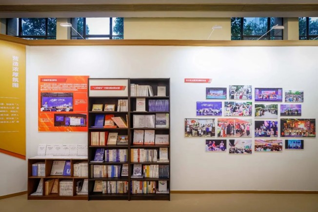 1737697148649988.jpg 微信圖片_20250124132530.jpg