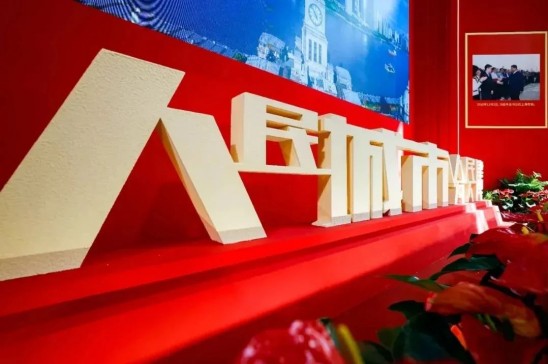 1737697404153474.jpg 微信圖片_20250124132539.jpg