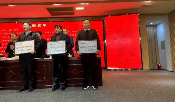 1740447281650855.jpg 微信圖片_20250225092733.jpg