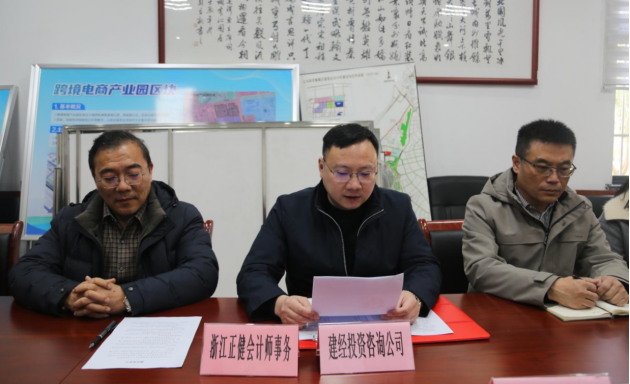 1741325864776944.png 微信圖片_20250307133451.png