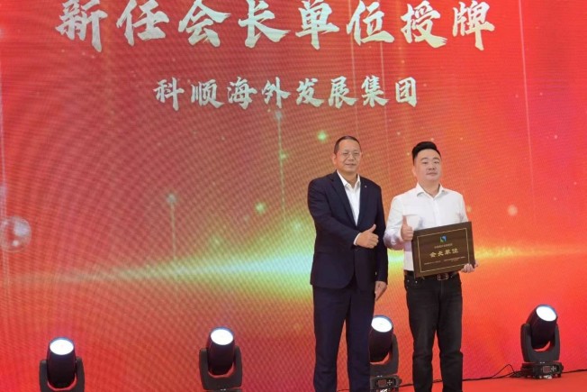 1745558938836906.jpg 微信圖片_20250425132622.jpg