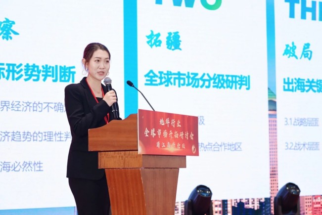 1745558988638939.jpg 微信圖片_20250425132634.jpg