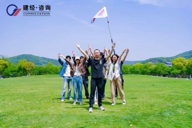 1745916826542963.jpg 微信圖片_20250429163315.jpg