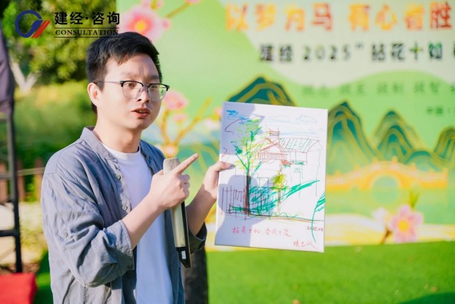 1745917396299938.jpg 微信圖片_20250429163734.jpg