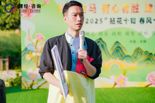 1745917421989897.jpg 微信圖片_20250429163741.jpg