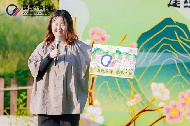 1745917444355654.jpg 微信圖片_20250429163748.jpg