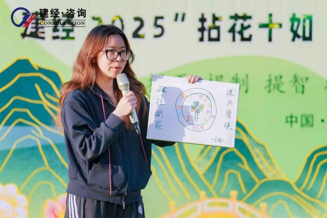 1745917518912143.jpg 微信圖片_20250429163814.jpg