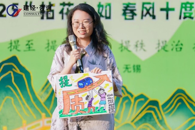 1745917550864920.jpg 微信圖片_20250429163822.jpg