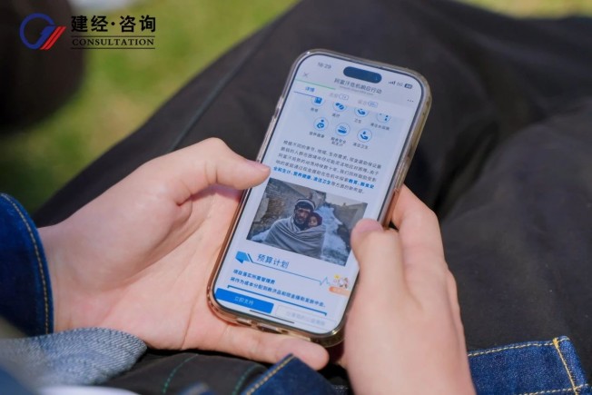 1745917795563911.jpg 微信圖片_20250429163956.jpg