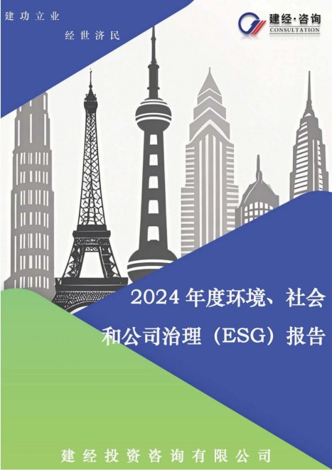 1745977427106785.jpg 微信圖片_20250430092806.jpg