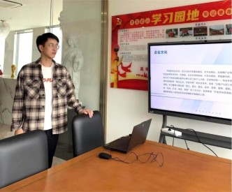 1747705434937309.jpg 微信圖片_20250520092448.jpg