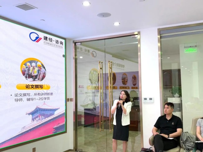 1747894851372037.jpg 微信圖片_20250522110029.jpg