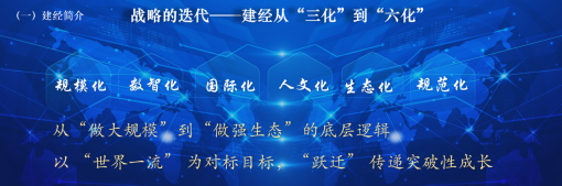 1752735931481352.png 微信圖片_20250716163230.png