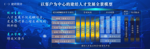 1752735995356235.png 微信圖片_20250716163244.png