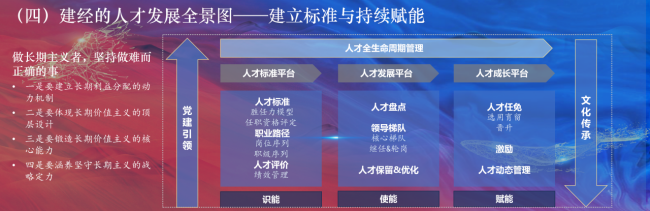 1753345065338305.png 微信圖片_20250724161133.png